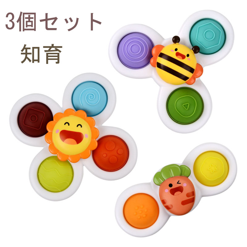 Pepyakka 3K ハンドスピナー 【入手困難】 Pepyakka 3K ハンドスピナー 【入手困難】 - メルカリ