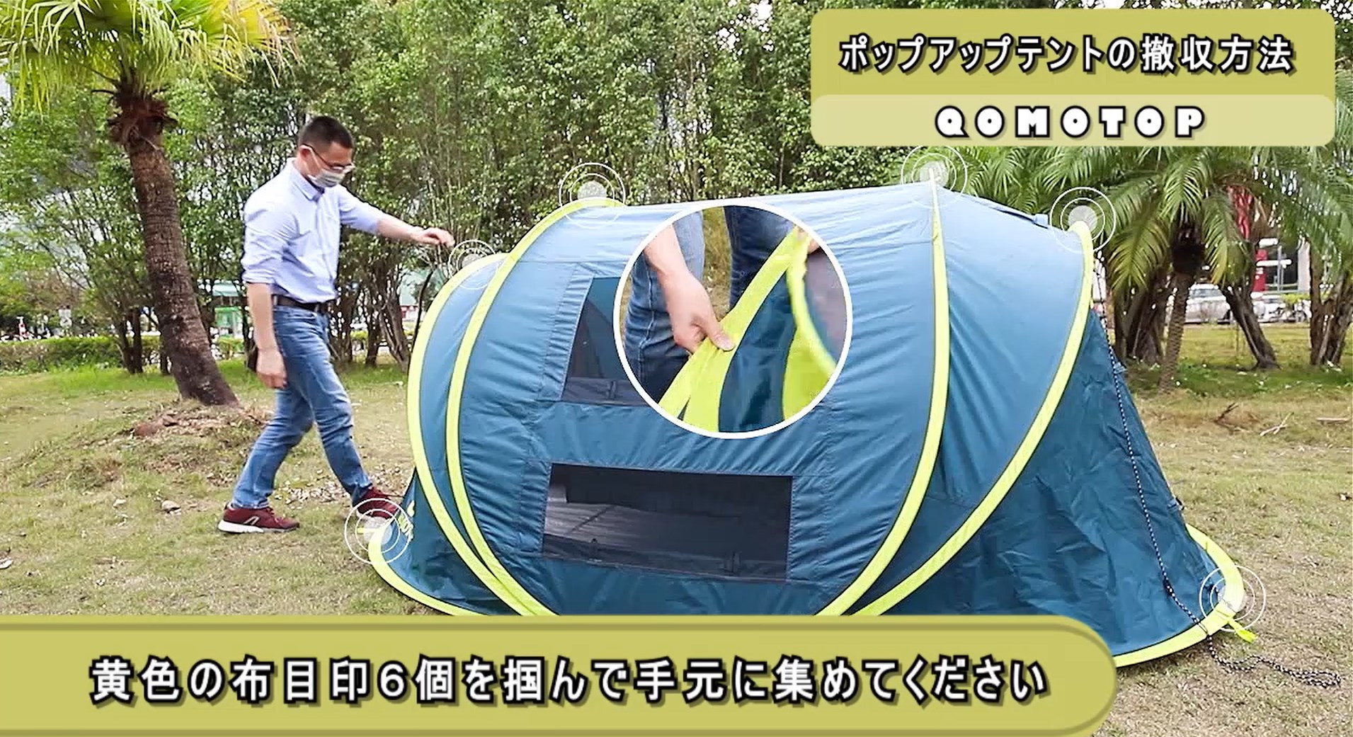 時間限定原価1,5999円→セール価格9,999円】QOMOTOP