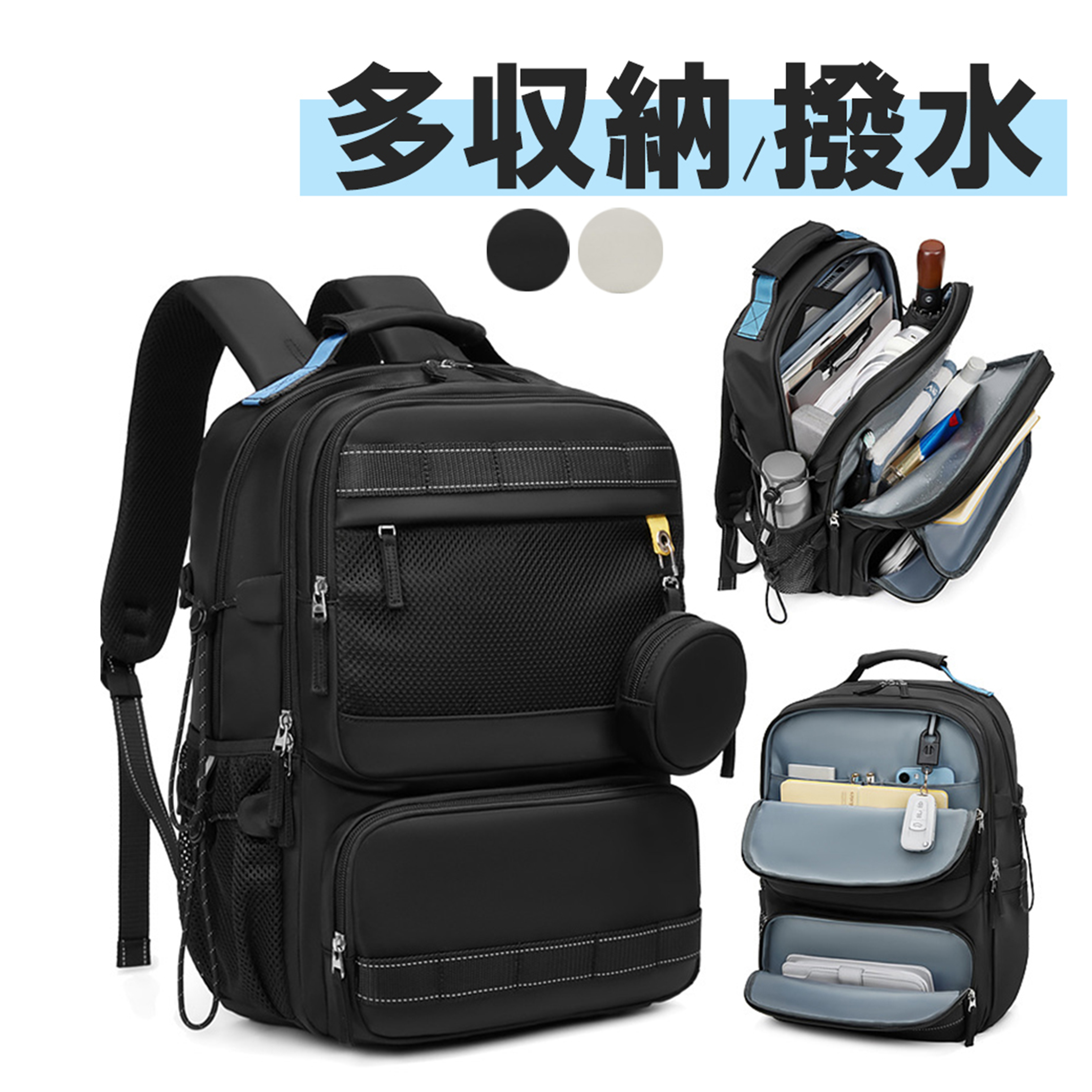 リュック 大容量 3色 撥水 多機能 通勤 通学 ビジネス 25zm213 リュックサック メンズ リュック 大容量 おしゃれ 防水 通学