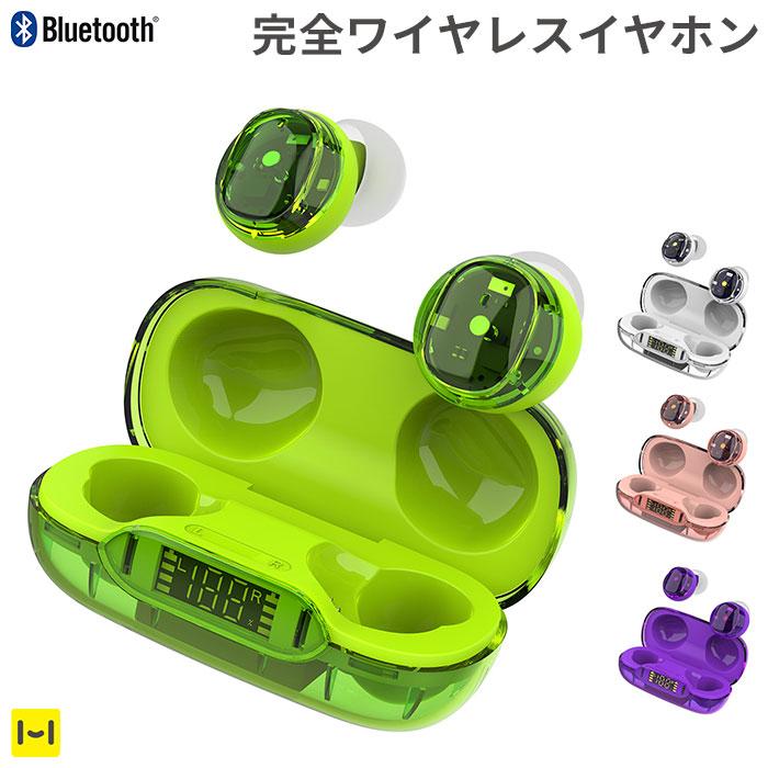 VERTEX STYLE Bluetooth5.3対応 完全ワイヤレスイヤホン CLEAR