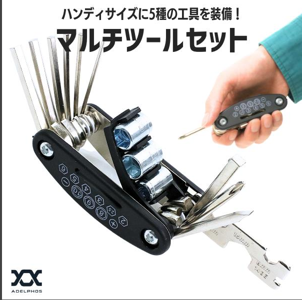 公式通販サイトセール yvpubthum13547063- Hammers&NailPullers