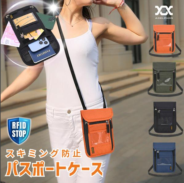 のりすけ　スキムボード(専用ケース付き) Amazon.co.jp: キックスクーター キックボード ケース スケボー