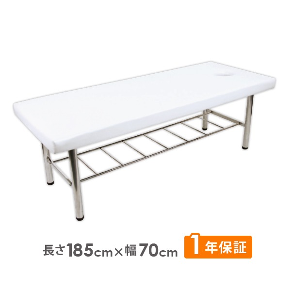楽天市場】【クーポン☆300円OFF】 マッサージベッド 折りたたみ