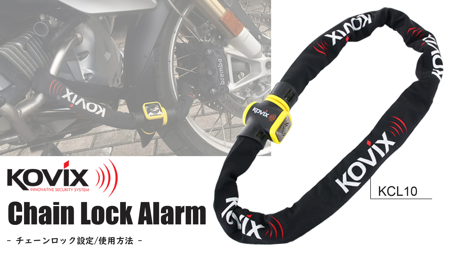 Amazon | 【日本正規品】 ABUS(アブス) 自転車 鍵 ロック ロード