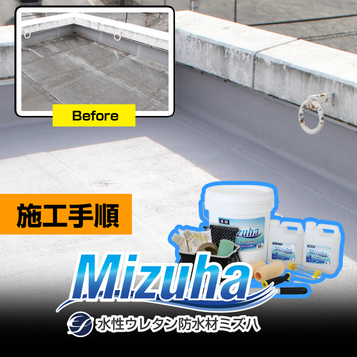 OGクルセイド　クスハ・ミズハ　トップえーす OGクルセイド トップエース クスハ・ミズハ パラレル OG