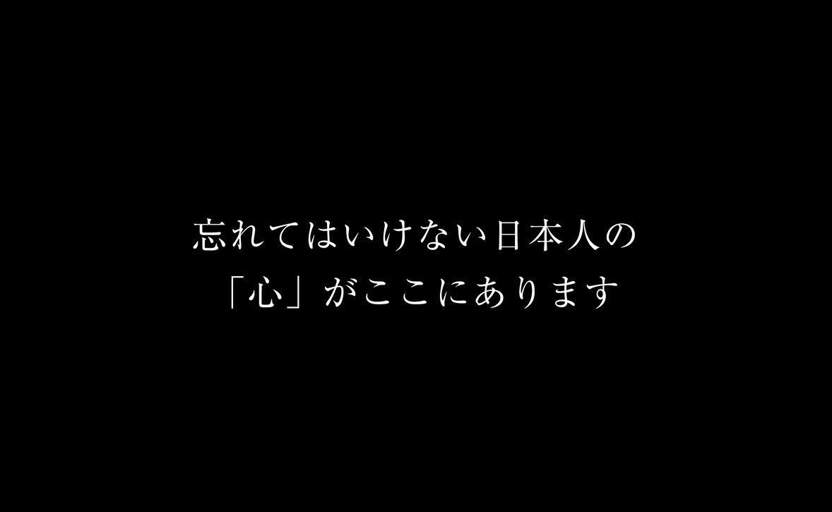 数珠 男性用 22玉 黒オニキス 2天 黒縞瑪瑙 正絹2色房 | 数珠 パワーストーン はな花 | 11