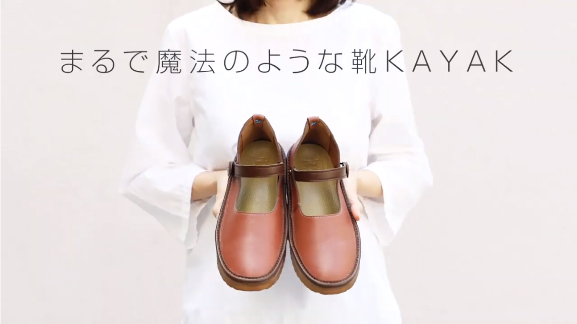 Belle＆Sofa スリッポン コンフォートシューズ レディース