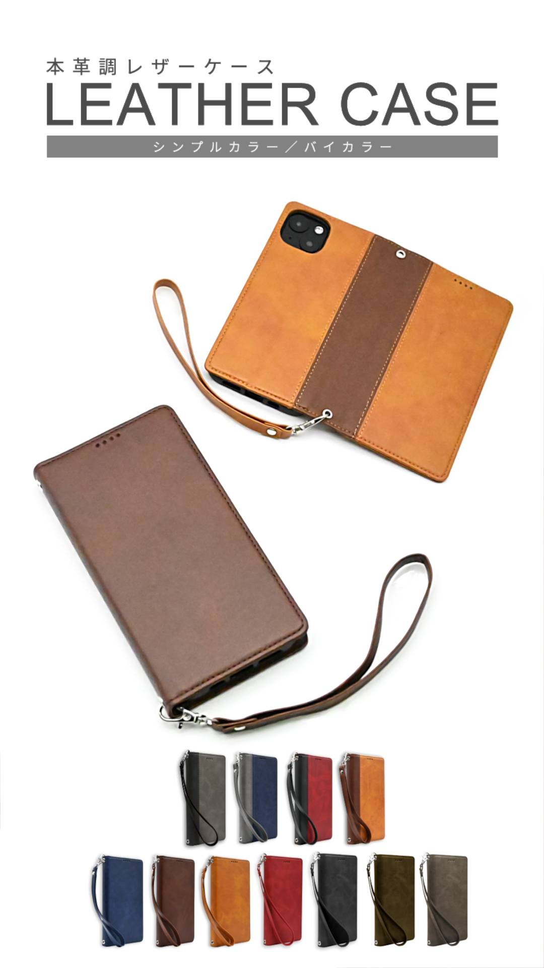 倖田來未 109 コラボ MULTI HOLDER WIDE TYPEEXE SHIBUYA109 on X: 