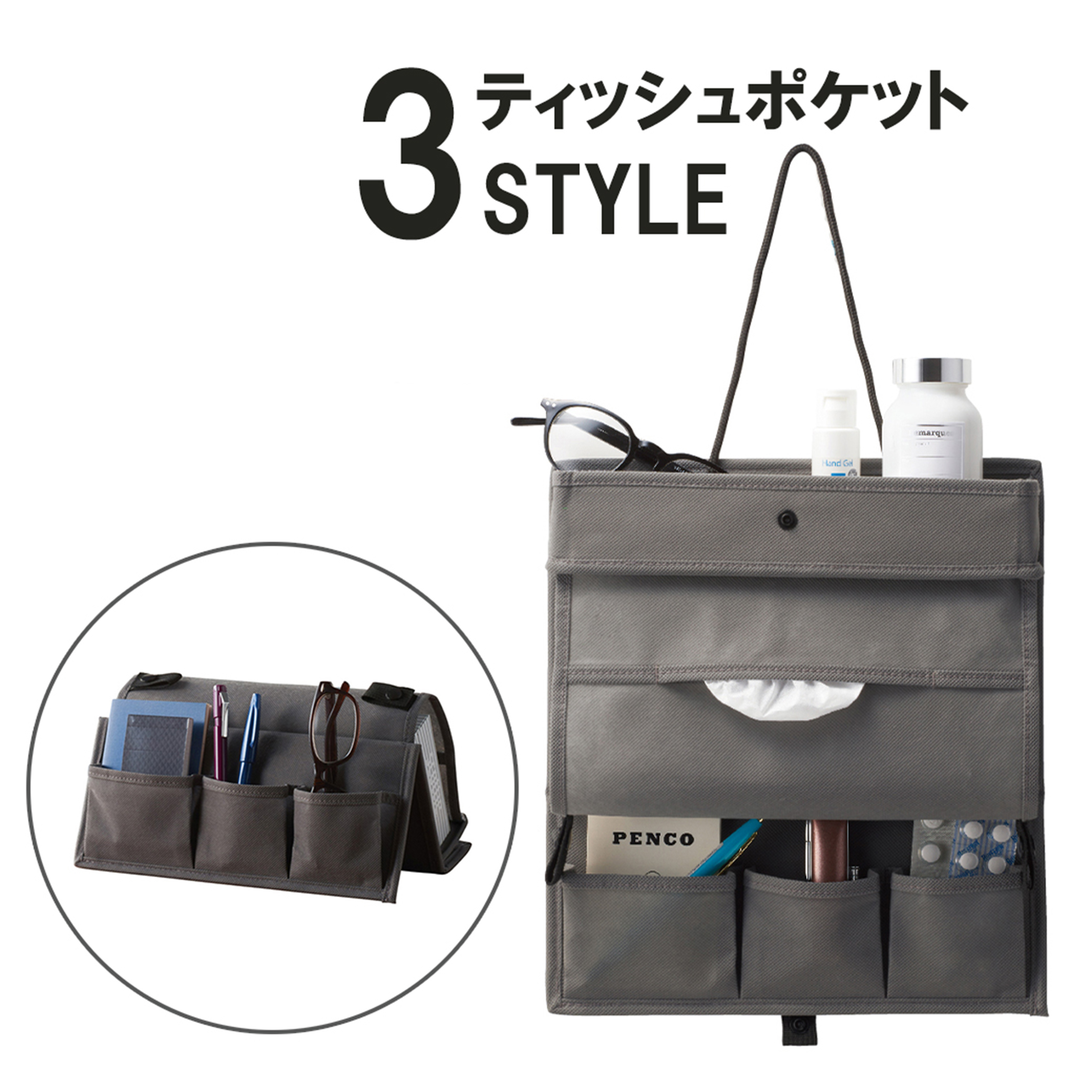 ハンドメイド•ウォールポケット•スマホショルダーポーチ•ボックスティッシュカバー ハンドメイド•ウォールポケット•スマホショルダーポーチ