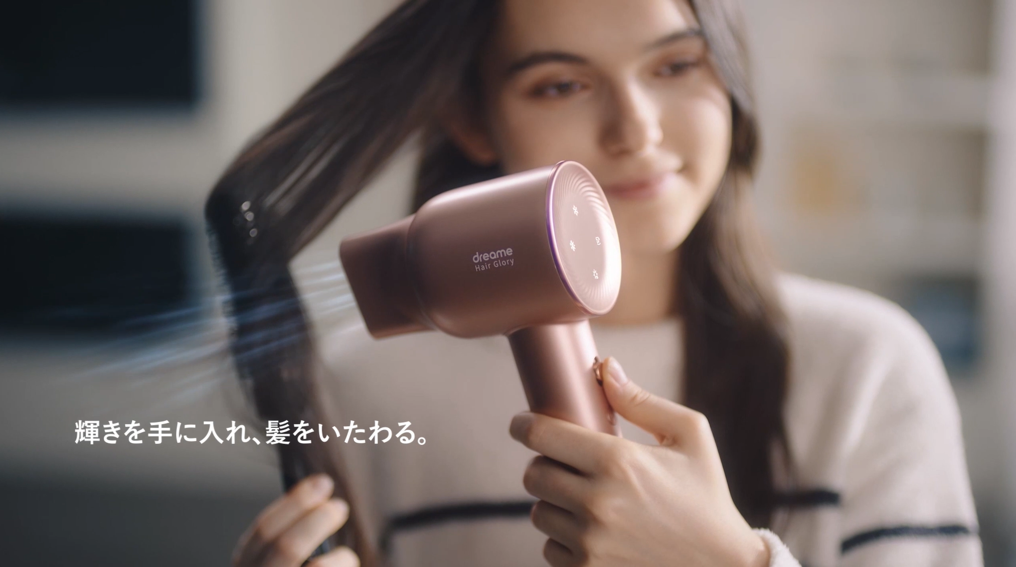 dreame Dreame (ドリーミー) Glory ヘアドライヤー 3億個/cm3の