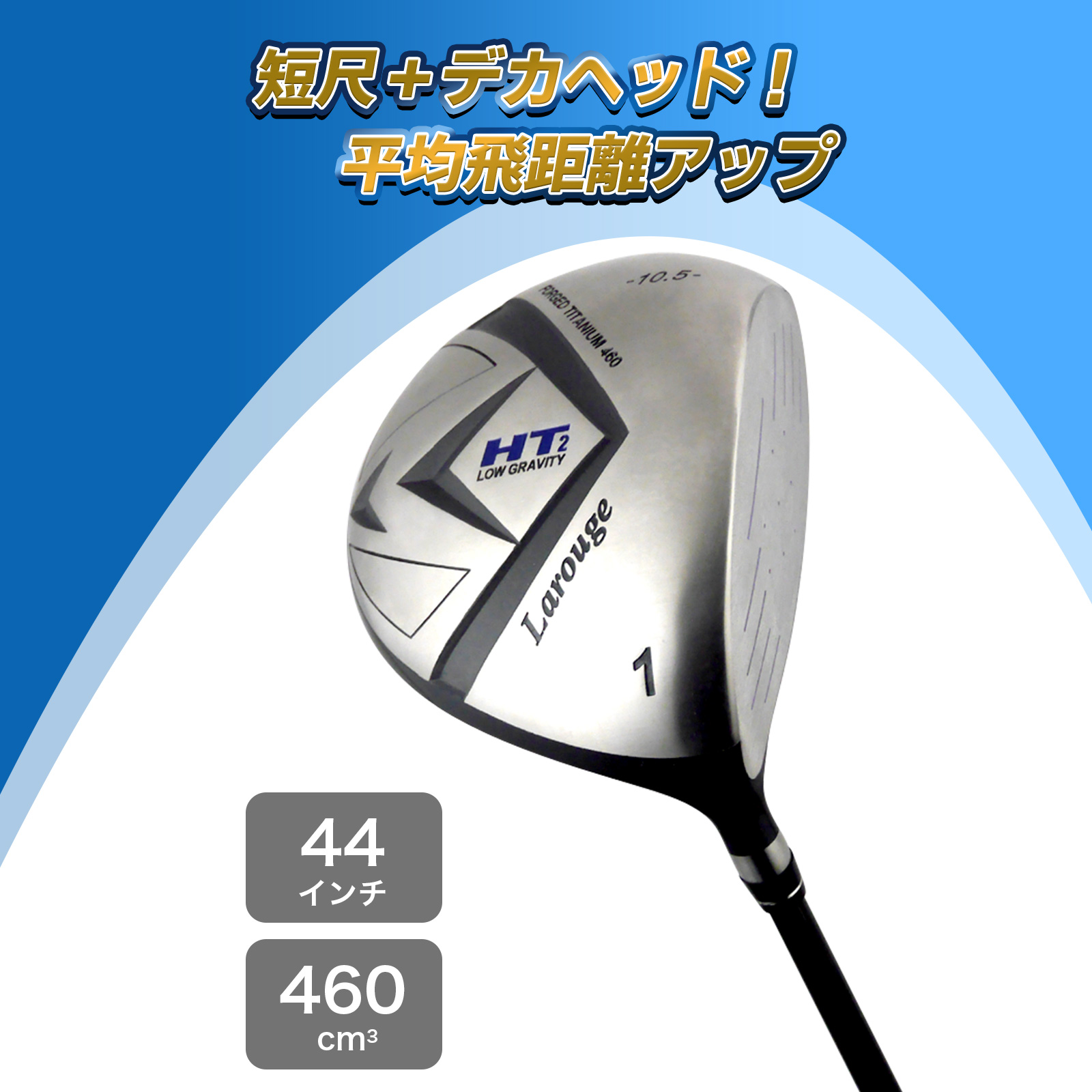 TaylorMade - Diamana D -limited 60s テーラースリーブ ゴルフドライバーのおすすめ人気商品一覧 通販 - Yahoo!ショッピング