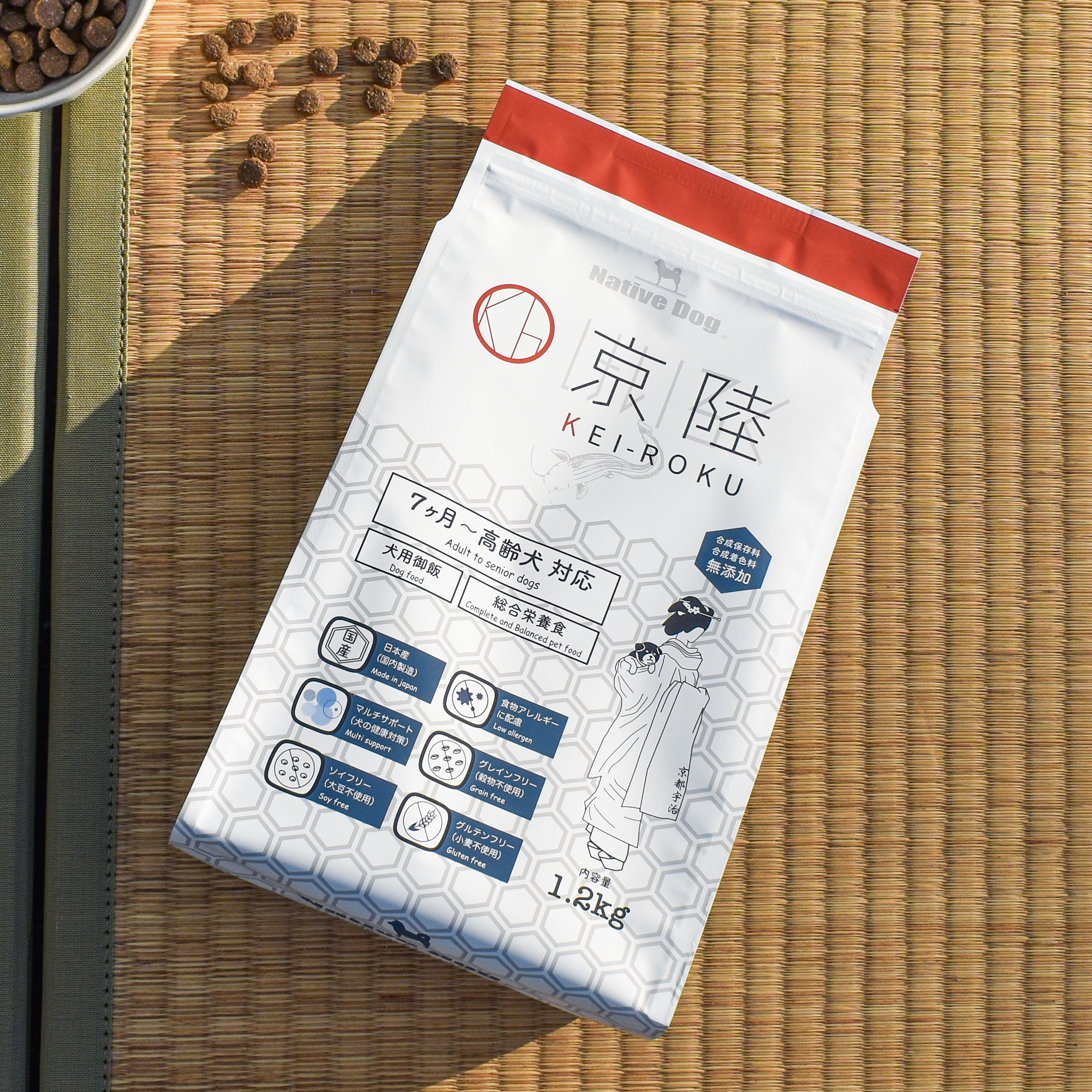 ！最終価格！ 新品 未開封品 Native Dog ドッグフード 合計９キロ 最終価格！ 新品 未開封品 Native Dog ドッグフード 合計9キロ