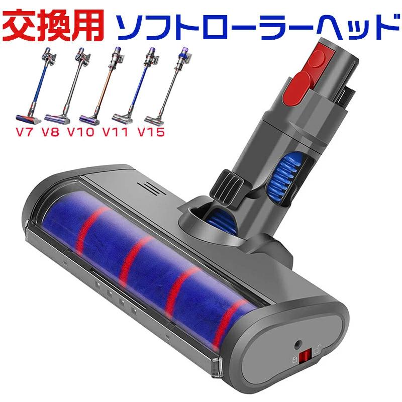 v8 slim ヘッドのおすすめ人気商品一覧 通販 - Yahoo!ショッピング
