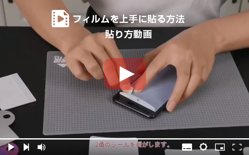 libero flipの商品一覧 通販 - Yahoo!ショッピング