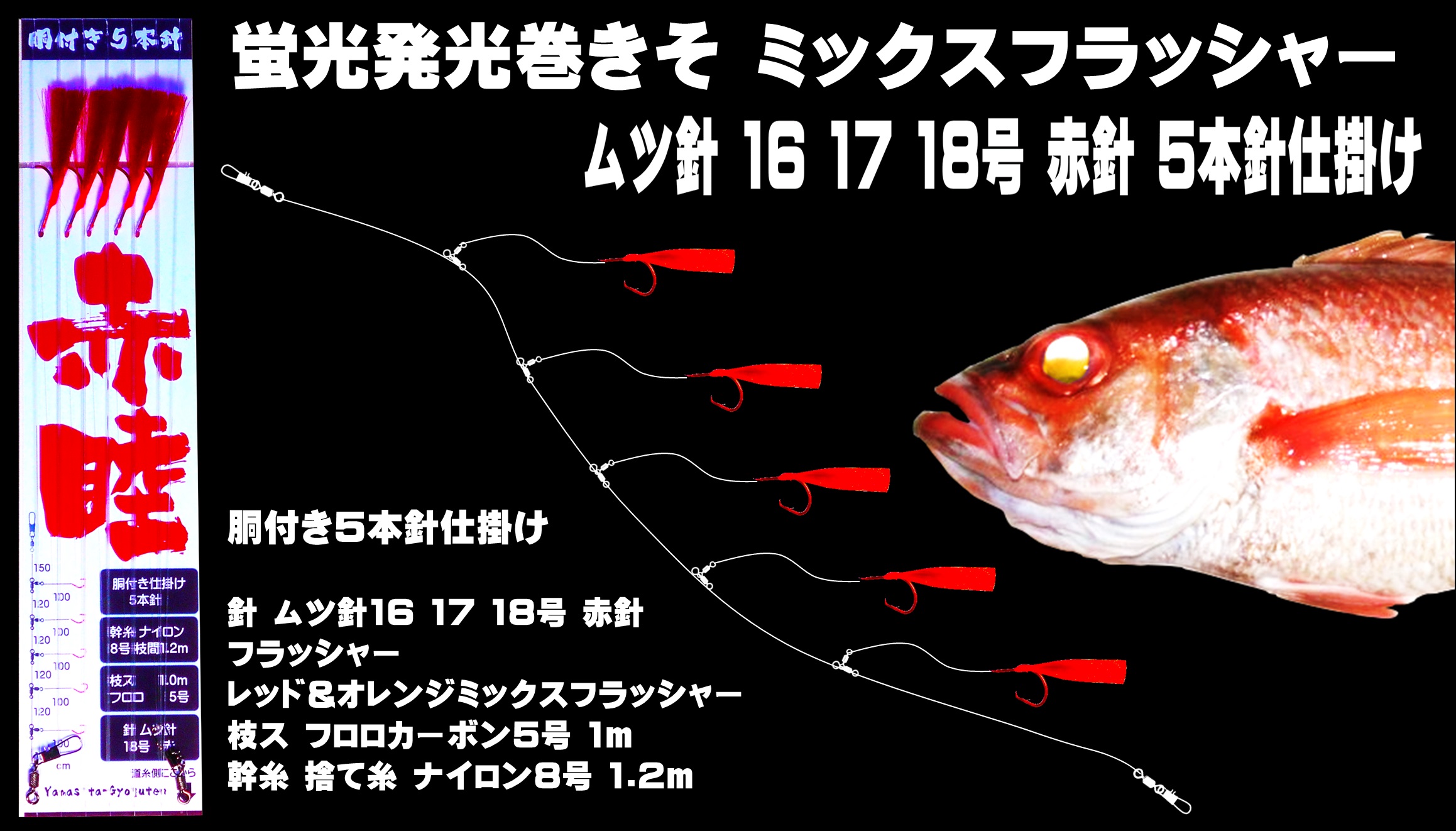 釣り糸 ナイロン 5号のおすすめ人気商品一覧 通販 - Yahoo