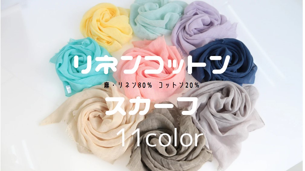 CHANEL レディーススカーフ｜ファッション小物｜ファッション