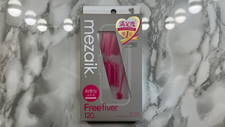 Mezaik (ポスト投函)(アーツブレインズ)mezaik メザイク フリー