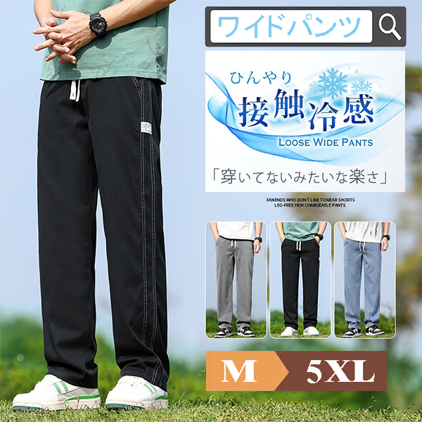 yvpubthum14047535-