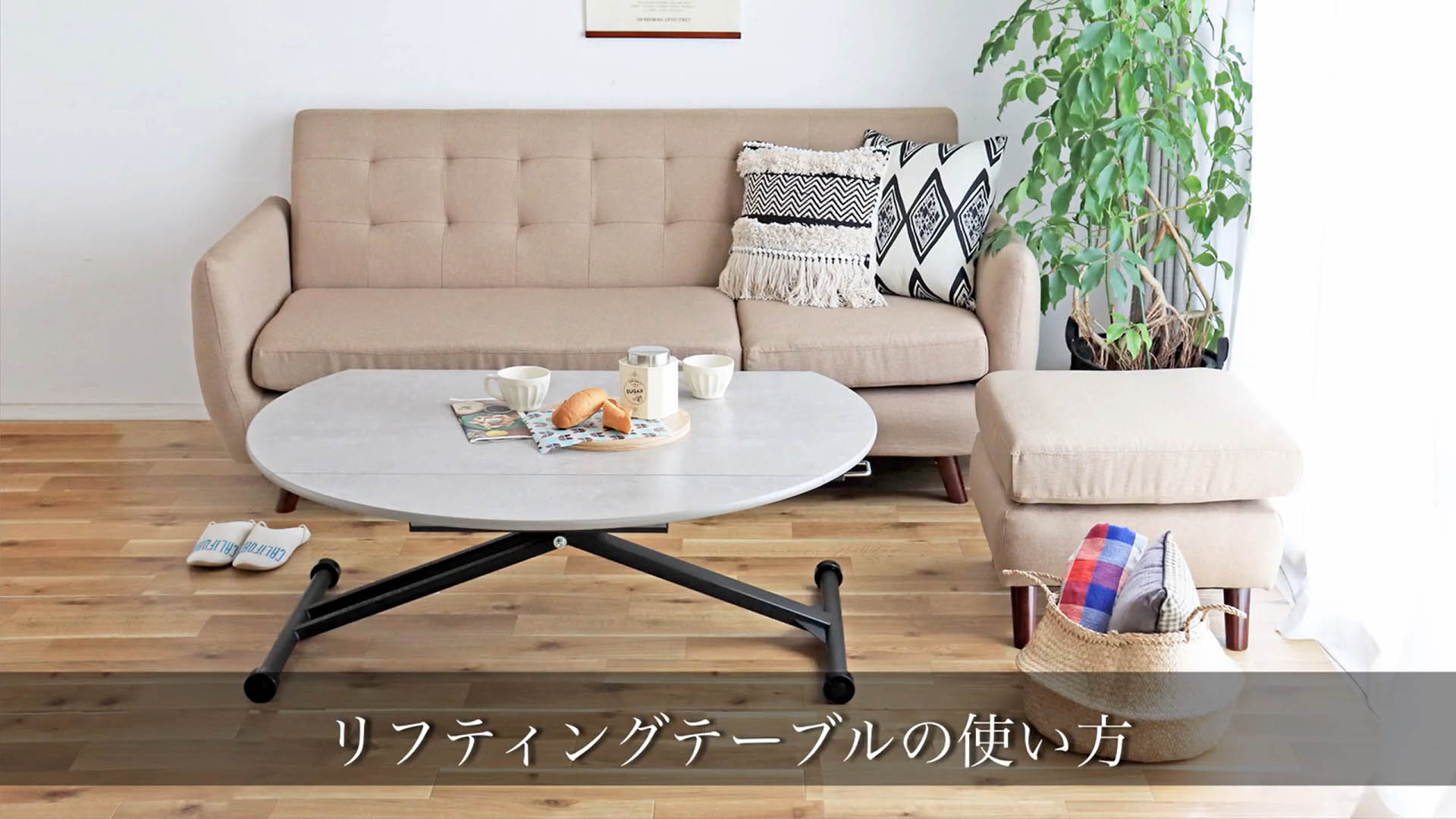 【引取り可能】廃盤品 IKEA イケア KOFSTA コフスタ テーブル oak0992114pe819814s5.jpg