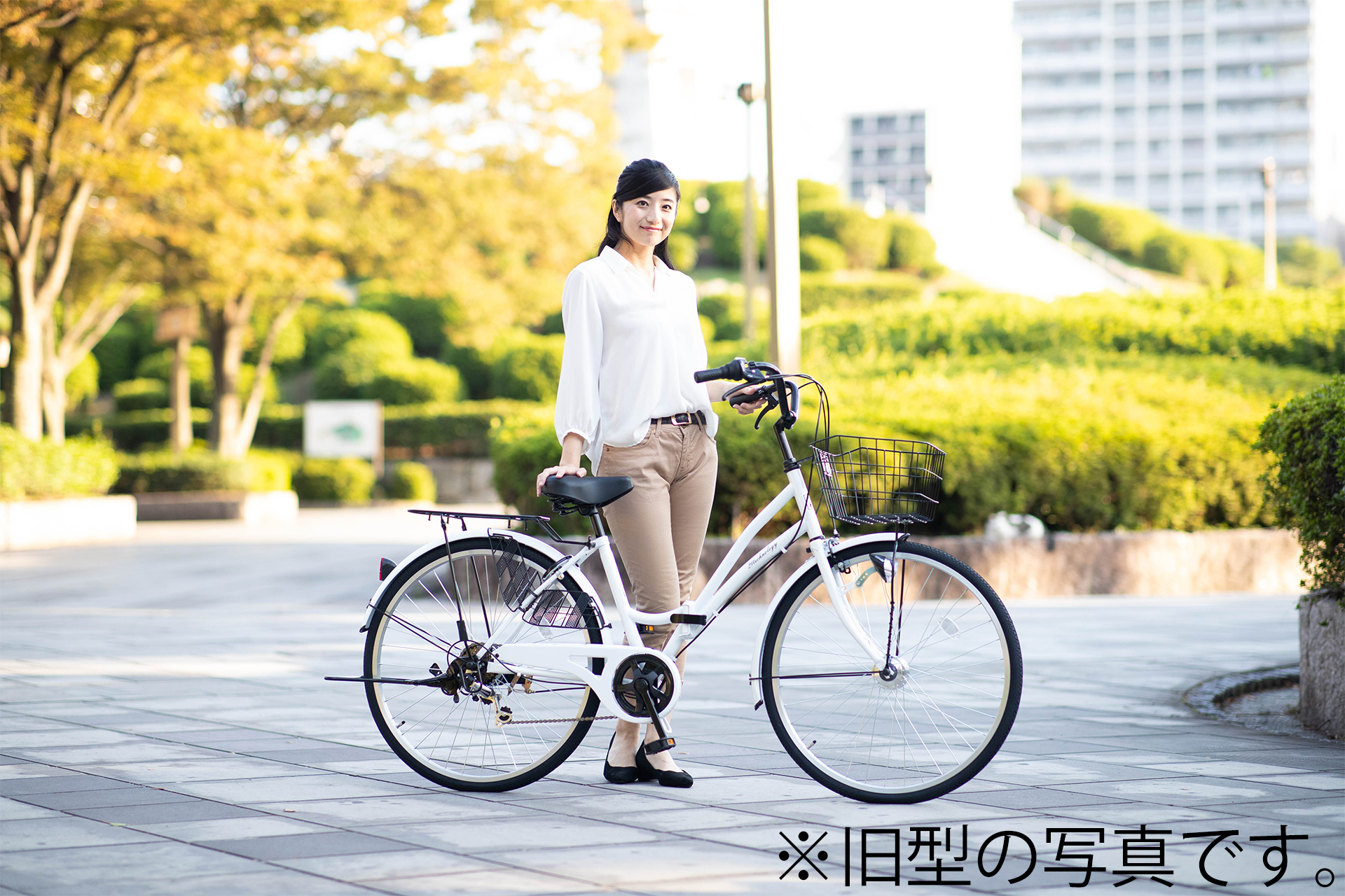 21Technology 自転車 26インチ LEDオートライト 折りたたみ