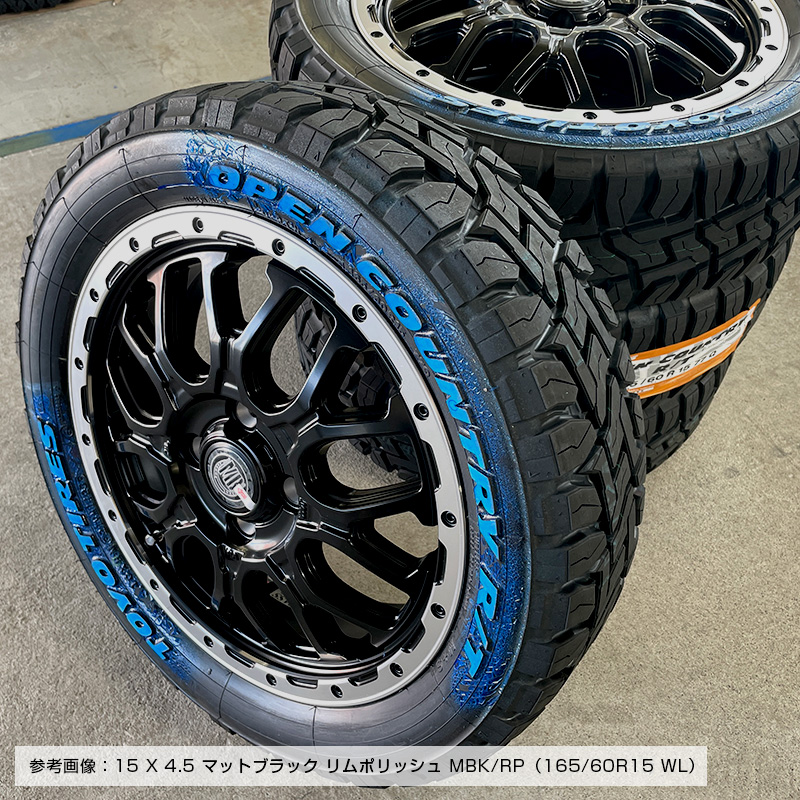 OPEN COUNTRY オープンカントリーRT 165/60R15 片側ホワイト