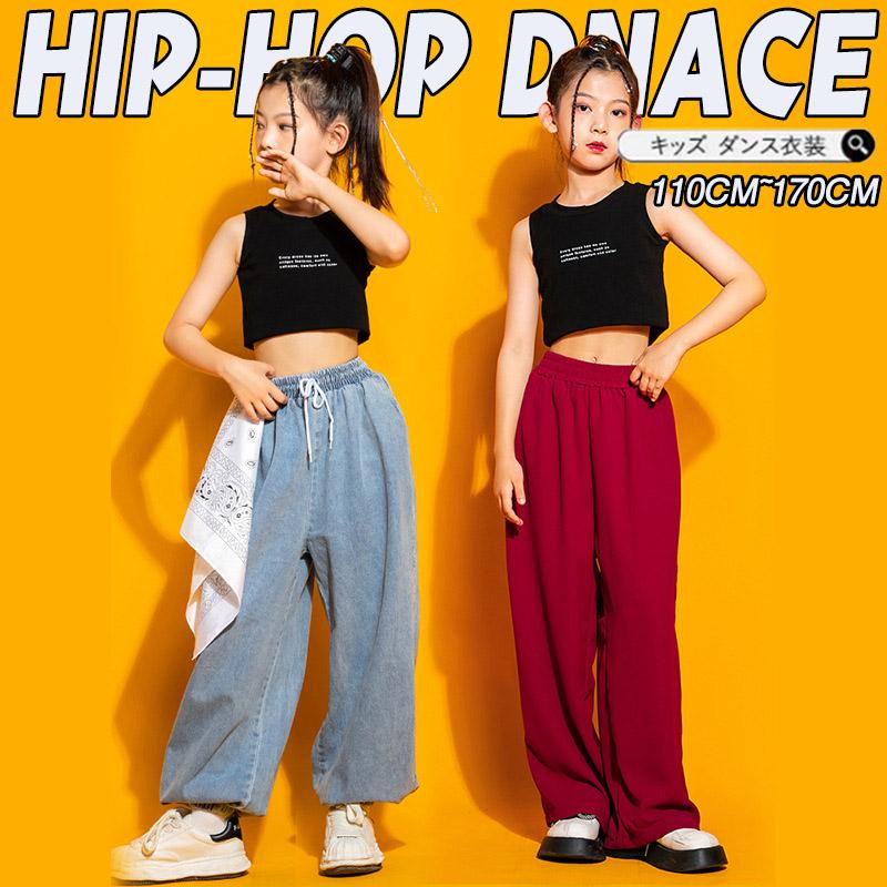 【美品 社交ダンス衣装】上下セット レッスンウェア 練習着 ICHIOKU 美品 社交ダンス衣装】上下セット レッスンウェア 練習着