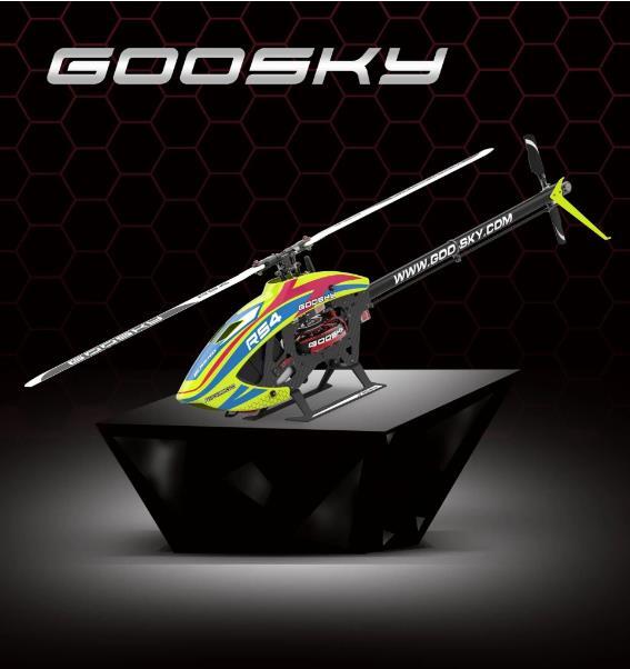 パン　GOOSKY RS4 ラジコン　ヘリコプター ラジコンヘリ ヘリ GOOSKY RS4 PNPコンボ（イエロー）