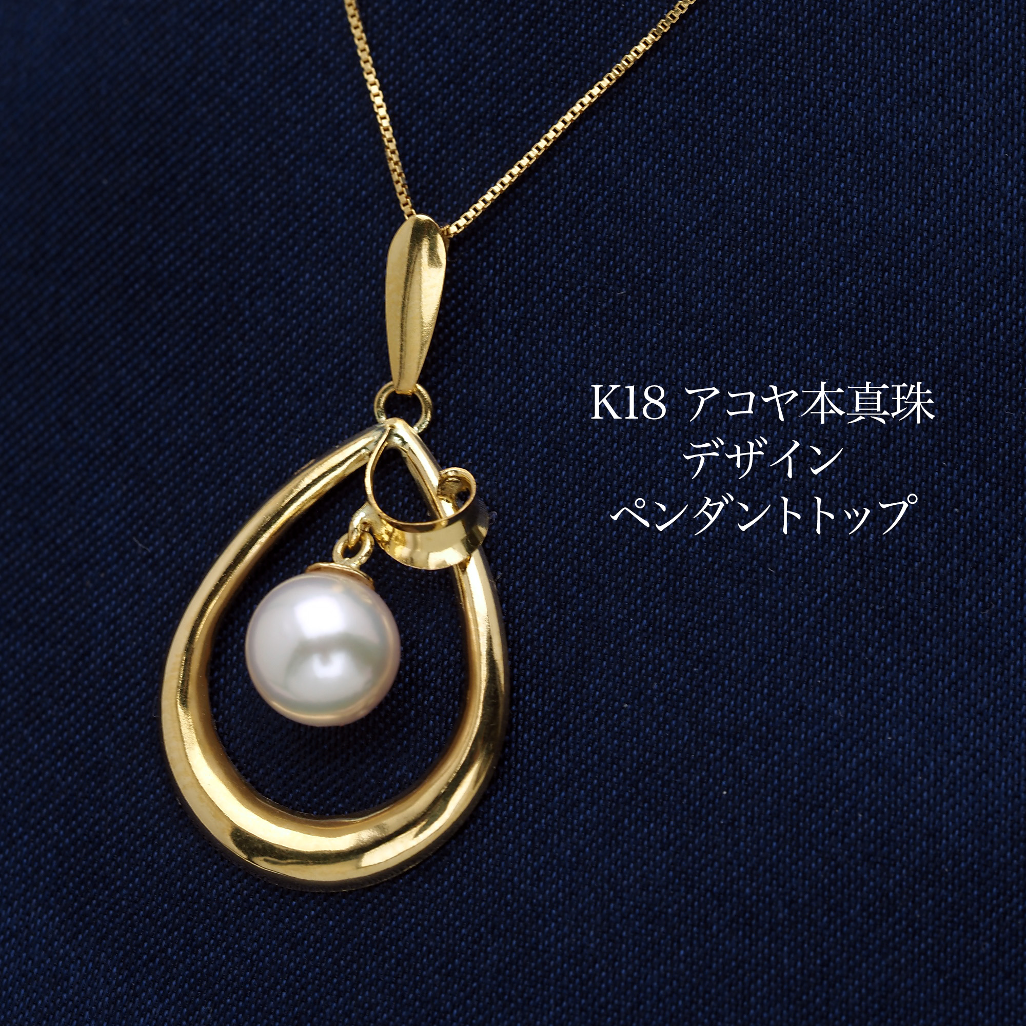 18金ホワイトゴールド ダイヤ＆ルビーペンダントトップ ダイヤモンド K18ペンダントトップ(ピンクゴールド/4月誕生石
