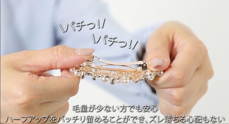 ワンポイントで輝く【CHANEL】リボンバレッタ ccロゴ ホワイト リボンxCCロゴが可愛い♪CHANEL リボン バレッタ CCロゴ (CHANEL