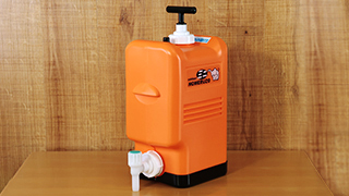 製造元直販|コッくん飲めるゾウミニ｜ミリタリーグリーン｜防災