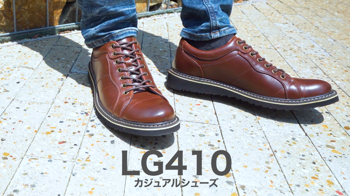 シューズ(男性用) Lining gama MIZUNO WAVE MUJIN TL GTX – KICKS LAB.