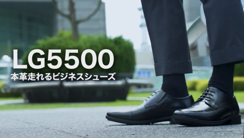 【新品未使用】定価42,000円 LOBB'S ビジネスシューズ 40 25cm 新品未使用】定価42,000円 LOBB'S ビジネスシューズ 40 25cm