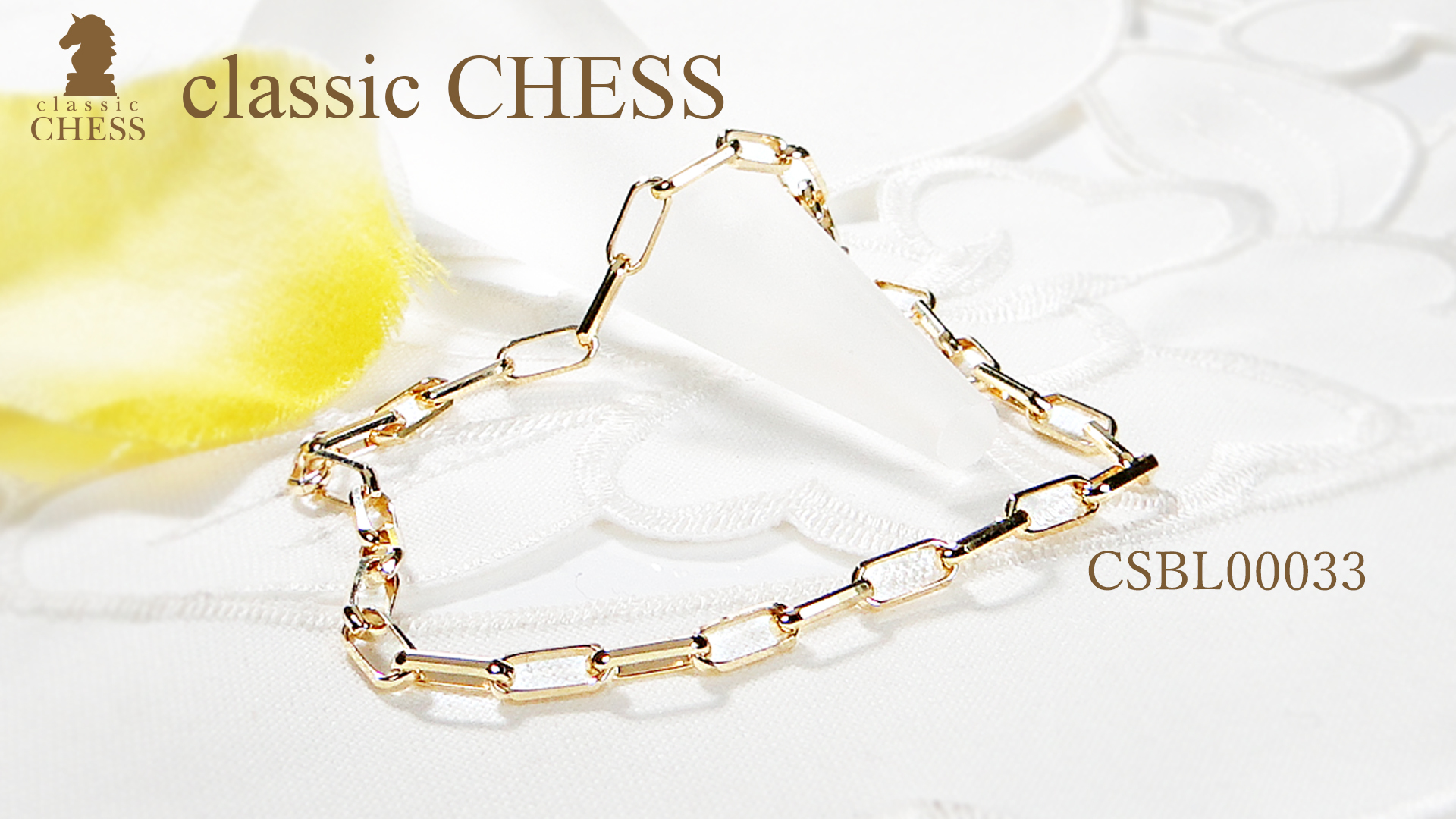 Classic CHESS K18YG ゴールド チェーンブレスレット