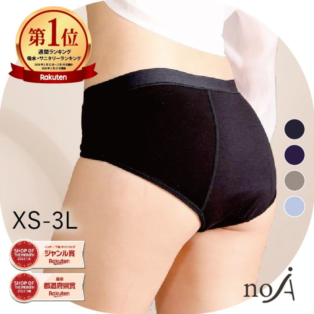yvpubthum14694341-