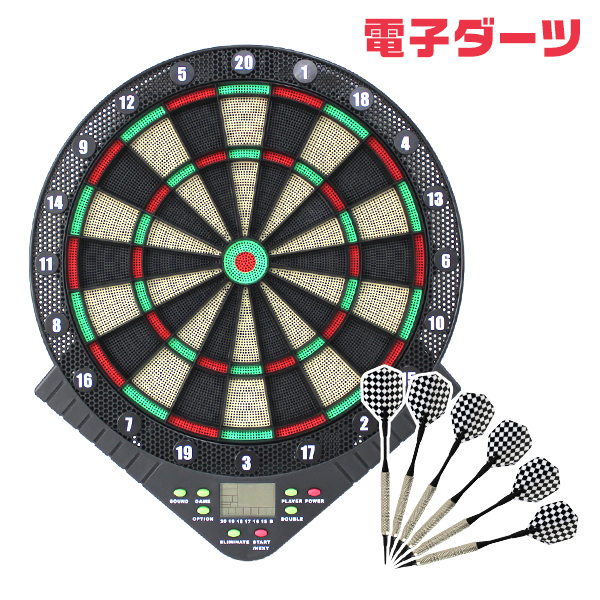 WEIMALL ダーツボードセット 電子ダーツ ソフトチップ ダーツ