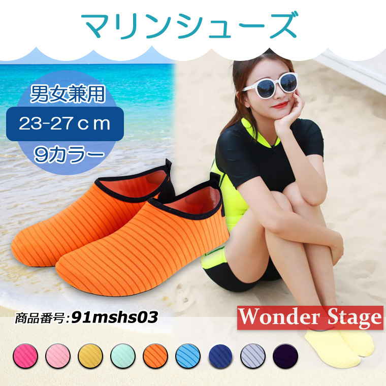 【新品未使用】sandlessmoon 水陸両用jasmine ロンパース 新品】sandlessmoon 水陸両用 jasmineロンパース