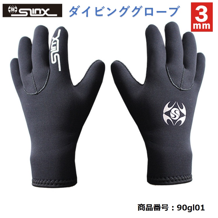 ロングフリンジ&ミンク手袋 Amazon | [RUIXIA1] ロンググローブ フリンジグローブ 手袋