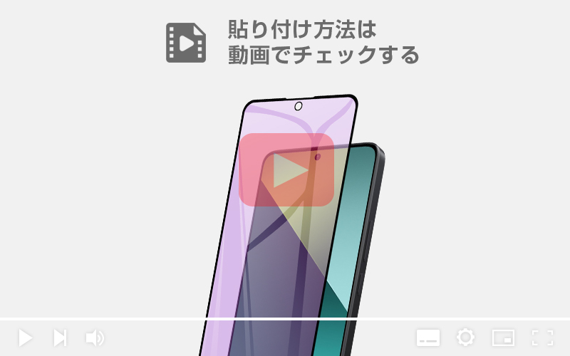 【2枚セット】iPhone SE 第2/3世代 iPhone7 iPhone8 ブルーライトカット 強化ガラスフィルム 液晶保護 全面保護シール 3D ソフトフレーム 簡単貼り付けガイド枠 | 明誠 | 21