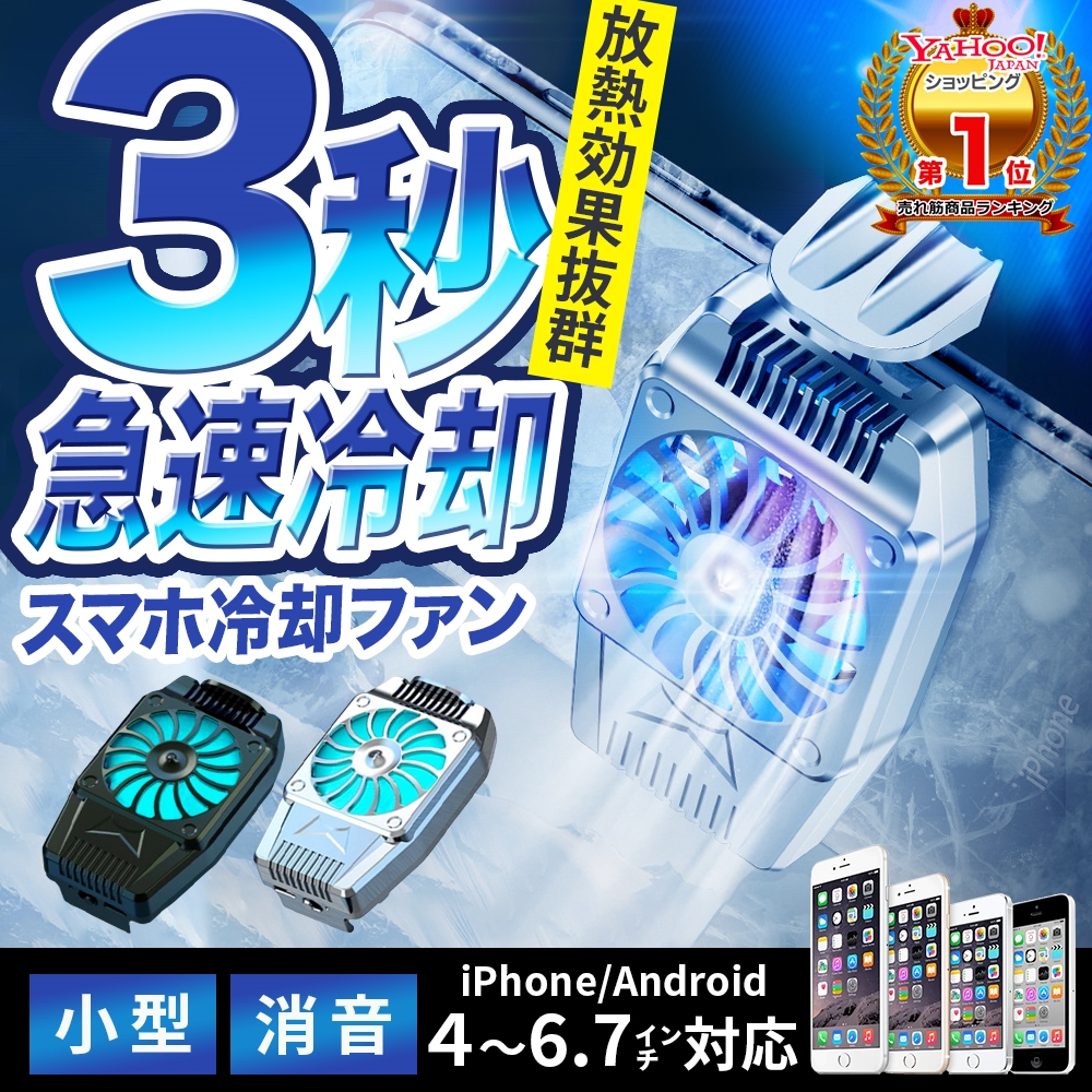 yvpubthum14806385-