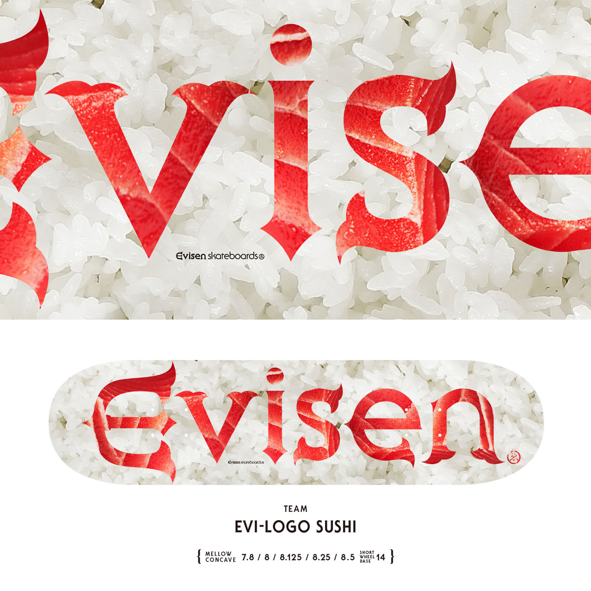 エビセン 8.0インチ スケートボード ゑ スケボー デッキ EVISEN