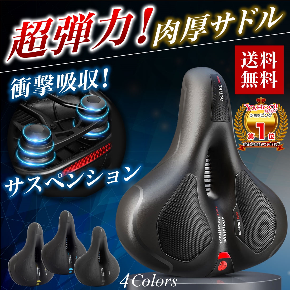 yvpubthum14839214-