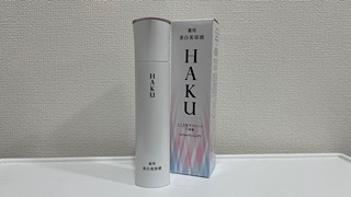資生堂 HAKU メラノフォーカスZ (レフィル) 45g 価格比較 - 価格.com