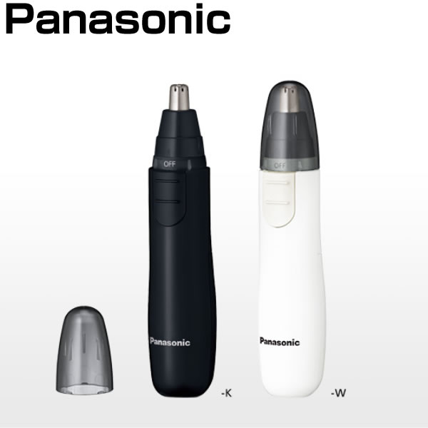 Panasonic ジェッター ジェッター パナソニック(Panasonic) クロスバイク 700C