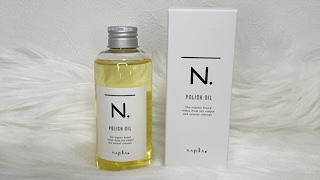 N. 3本セット ナプラ エヌドット ポリッシュオイル 150ml : Ace Cosme