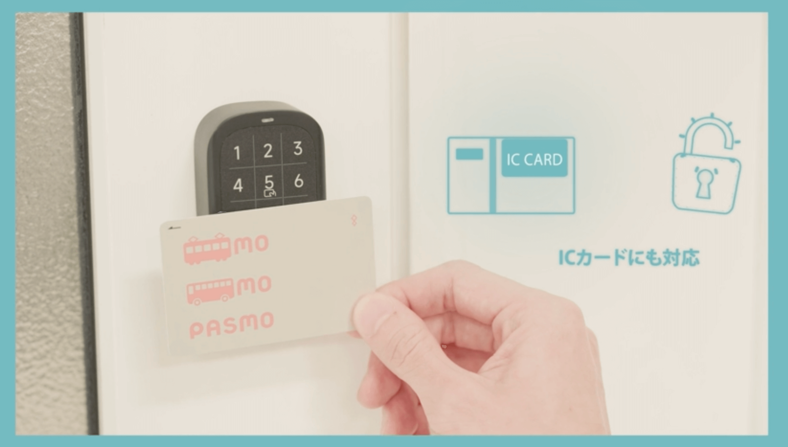 美品　限定PASMO Suica 2枚セット PASMO debut/Suica mutual use commemorative new, unused IC