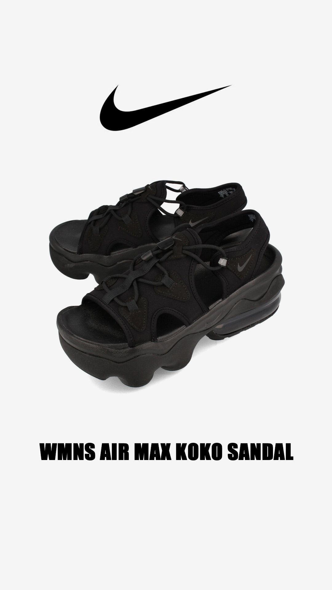 NIKE AIRMAX KOKO 25cm 黒黒 us6 NIKE AIRMAX KOKO 25cm 黒黒 us6