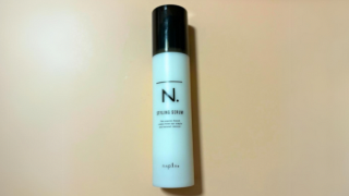 2本セット】ナプラ N. スタイリングセラム 94g エヌドット napla