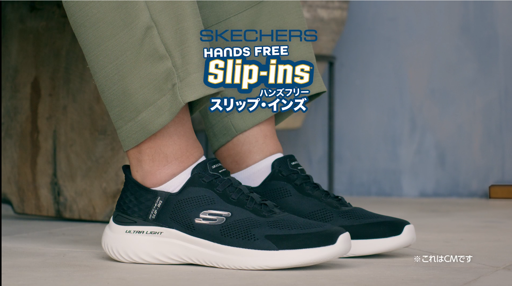 SKECHERS スケッチャーズ（SKECHERS）（メンズ）カジュアル