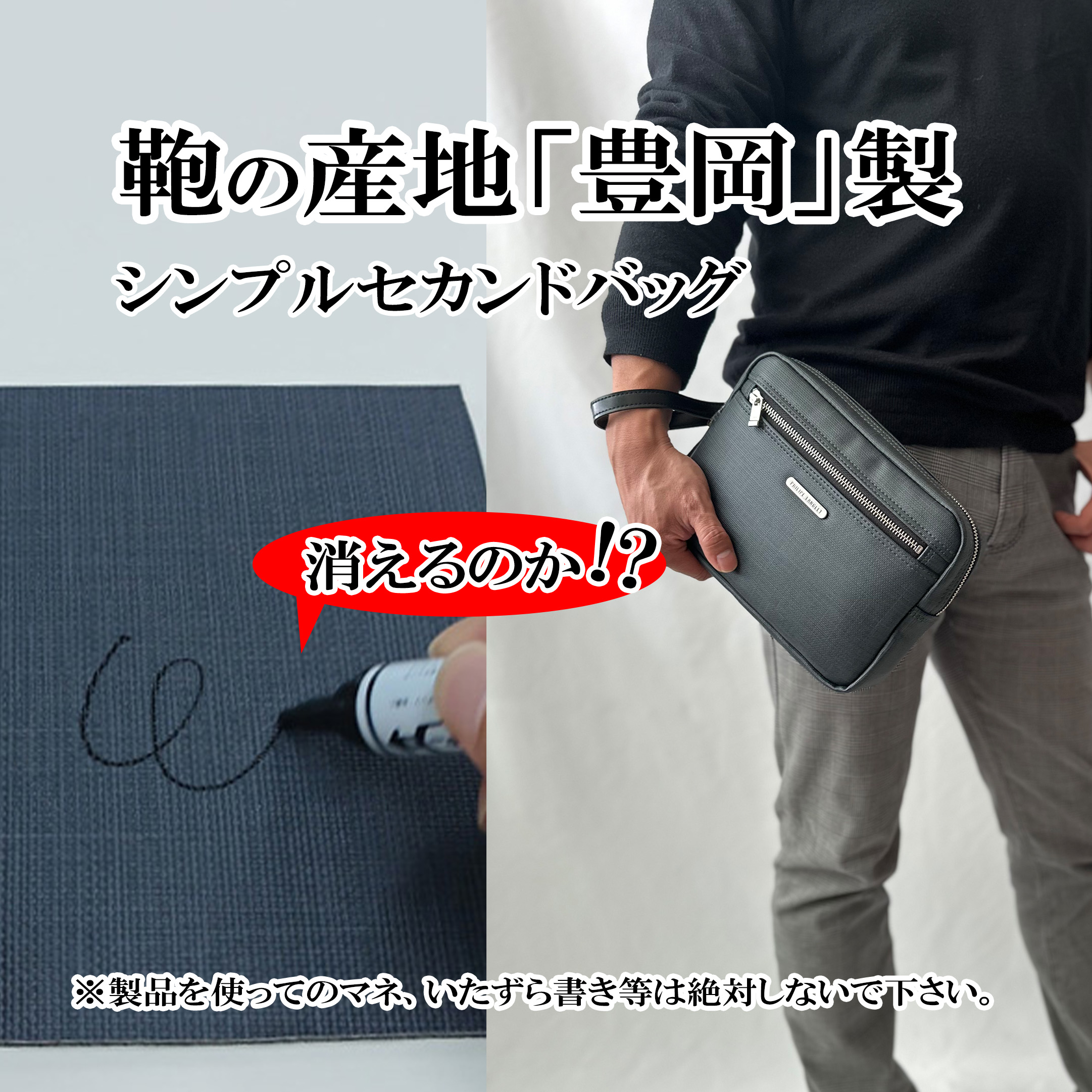 LOUIS VUITTON メンズセカンドバッグ｜バッグ｜ファッション