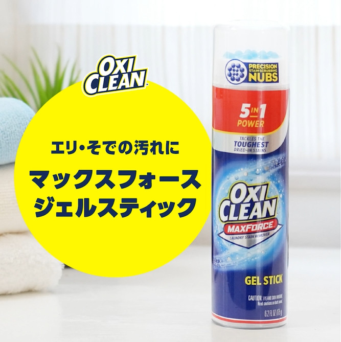 ラフィス クリーンジェル 3本セット ラフィス クリーンジェル 3本セット